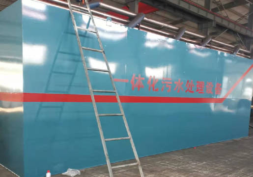 污水處理設(shè)備如何維護(hù)？