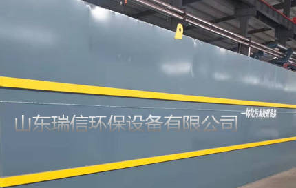 養(yǎng)殖場(chǎng)污水處理該使用什么方法進(jìn)行處理？