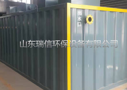 一體化生活污水處理設(shè)備如何定期保養(yǎng)和維修？