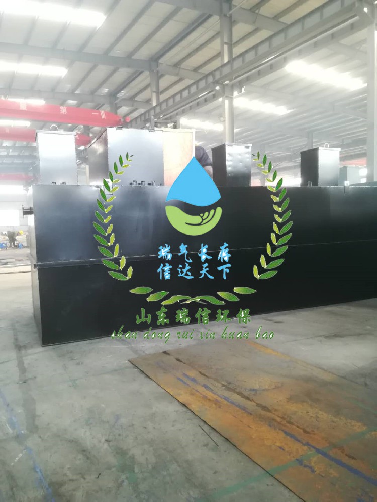 MBR技術污水處理設備廠家，高效凈水新選擇