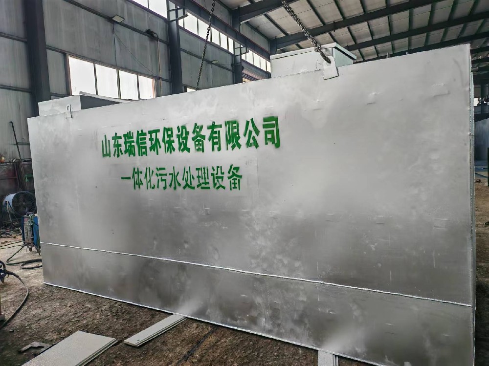 蘇超聯(lián)賽爆火，江蘇省常州市酒店床單被罩洗滌壓力劇增，一體化污水處理設備來助力