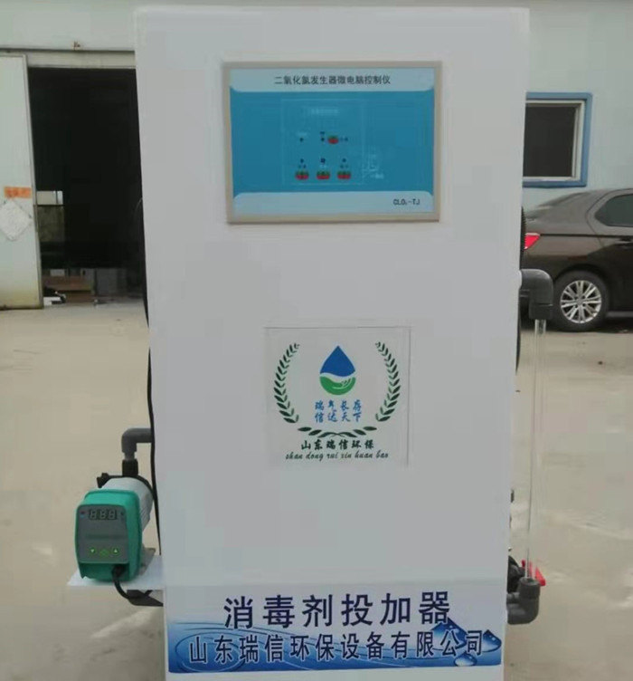 污水處理一體化設(shè)備加盟-一體化污水處理設(shè)備是什么，什么一體化