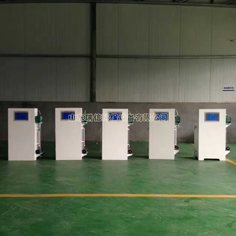 一體化污水處理設備說明書-什么是一體化污水處理設備？