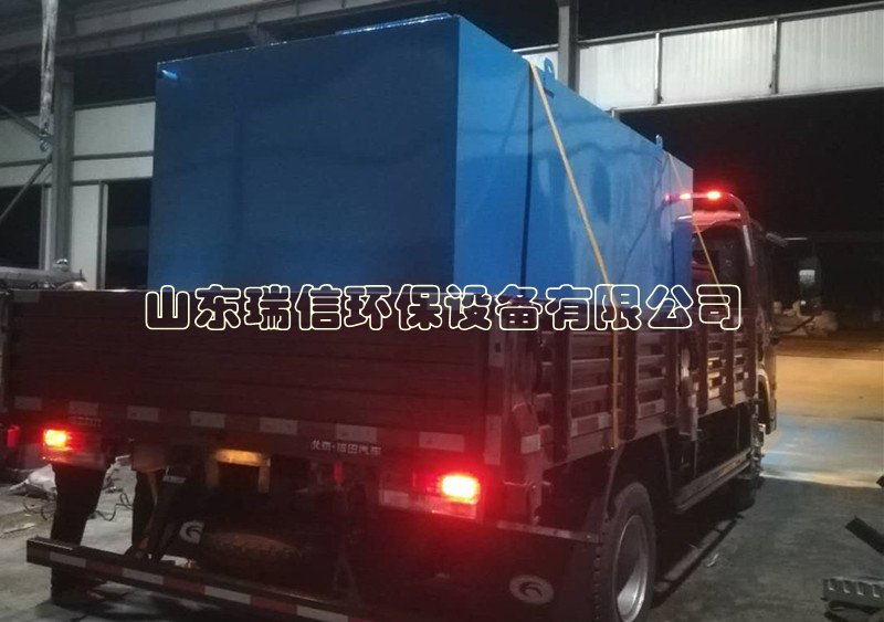 乳膠生活污水處理設備-生活污水處理需要哪些構(gòu)筑物建設以及主要設備